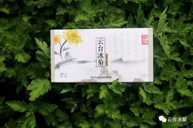 存一夏炙熱，耀一秋豐收！